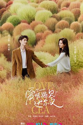 18禁网站免费看