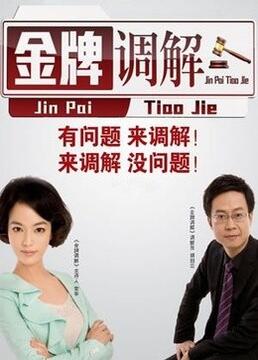 原版加长超清免费在线播放