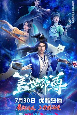 中文字幕中文版全集