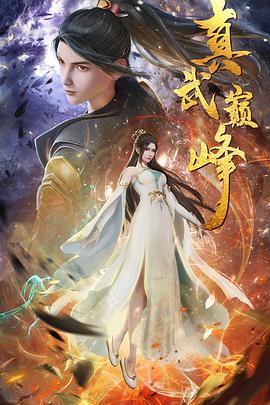 久久亚洲中文字幕不卡一二区