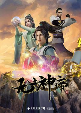 亚洲av无码乱码在线观看人性色