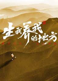 小情侣剧情网站