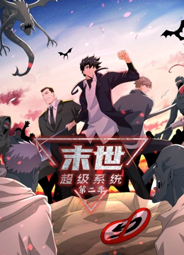 实习律师