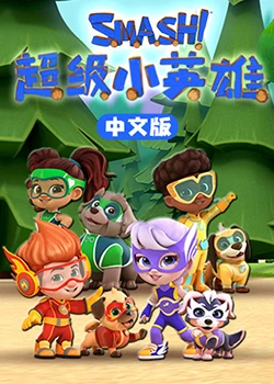 无删减高清完整版西瓜影视在线