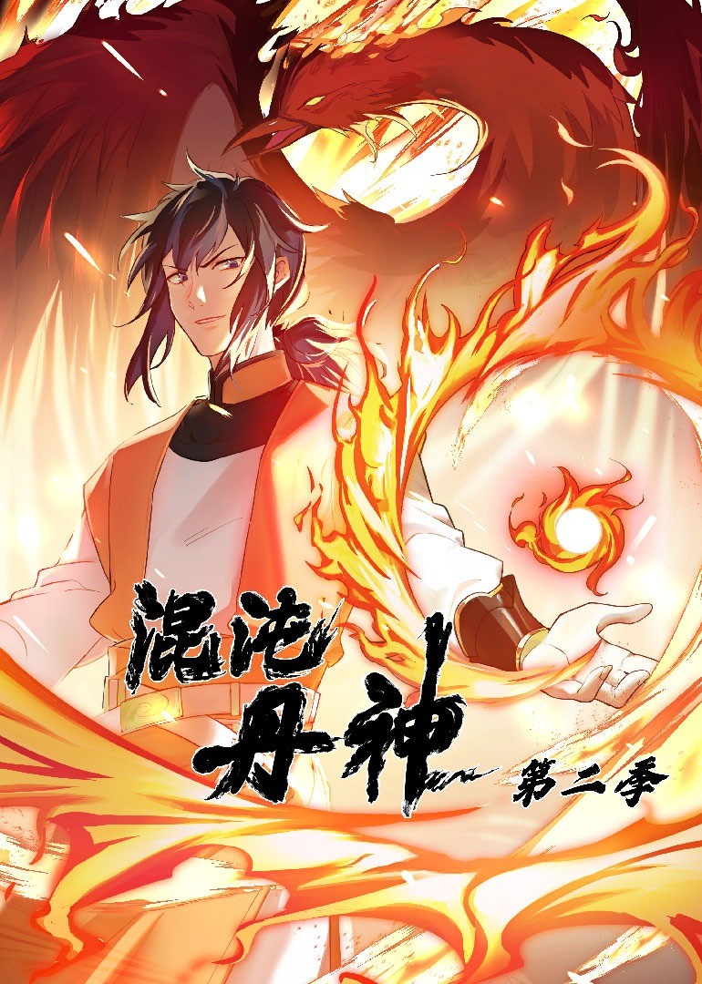 老公不家在线